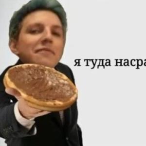 Илья Комогоров