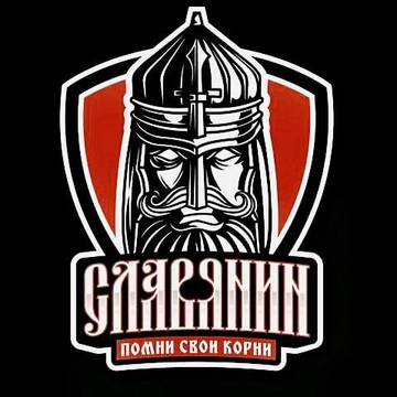 Серёга Данилов