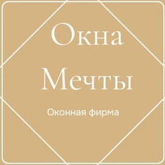 Антон Сергеевич