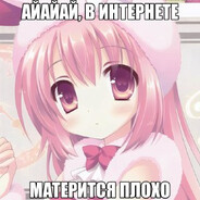 sᴋʏᴡʜʏ'