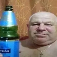 СЫН ШЛЮХИ