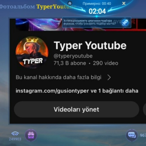 Фарход Хамрабаев